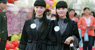 Twins' Cultural Festival kicks off in China